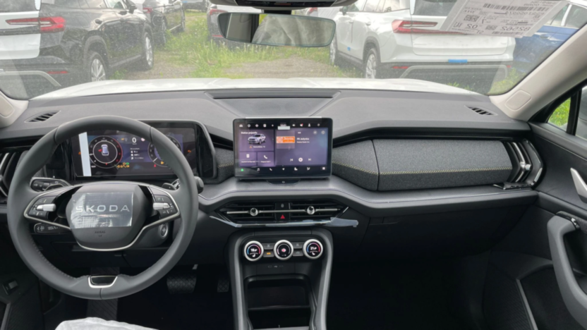 SKODA Kodiaq Kodiaq 2.0 TDI 4x4 Selection DSG Nowy