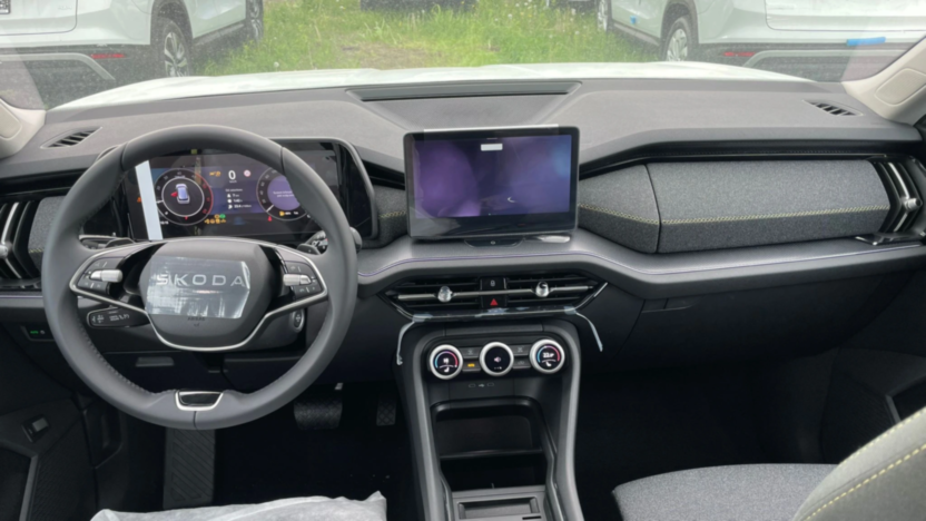SKODA Kodiaq Kodiaq 2.0 TDI 4x4 Selection DSG Nowy