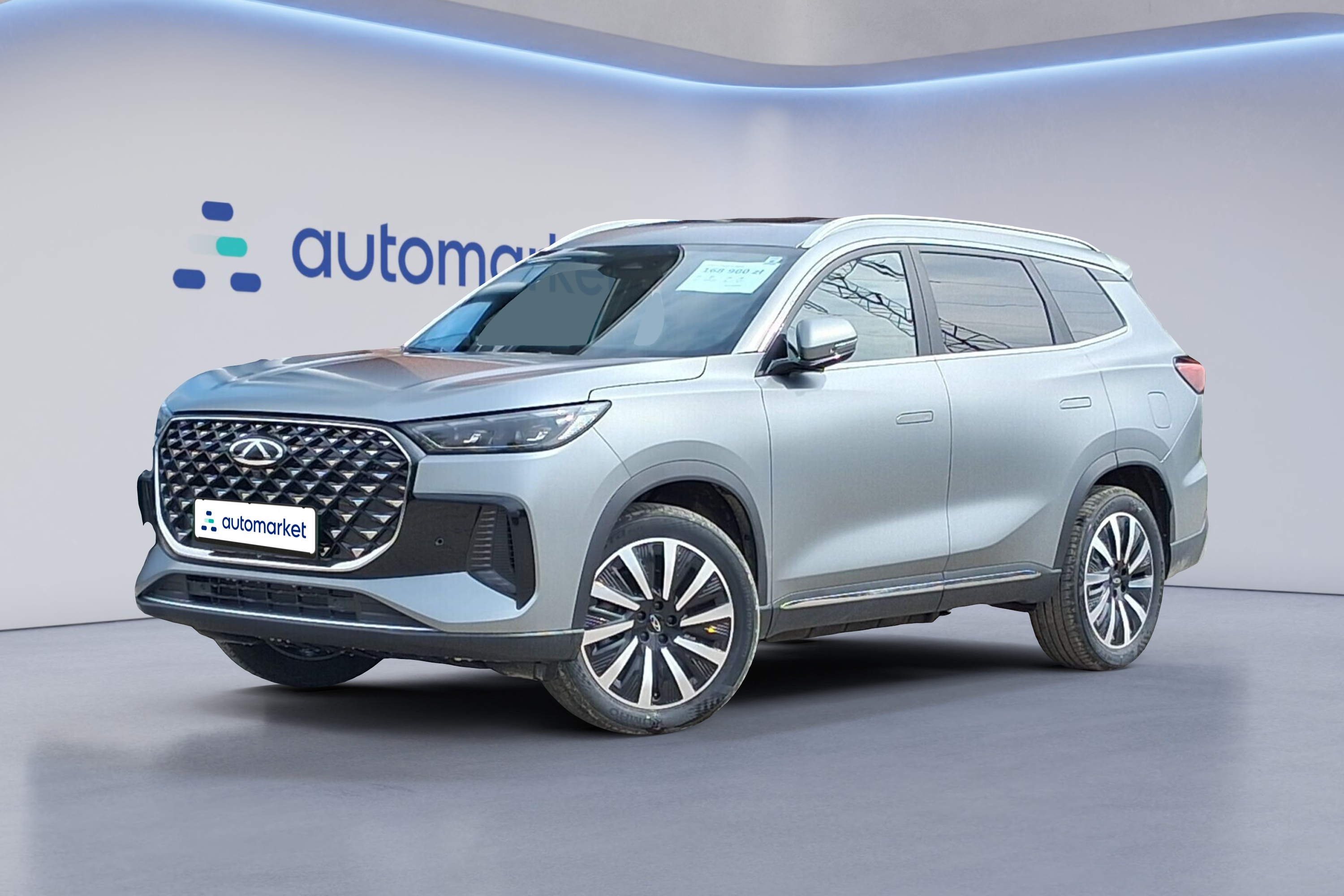 Chery Tiggo 8