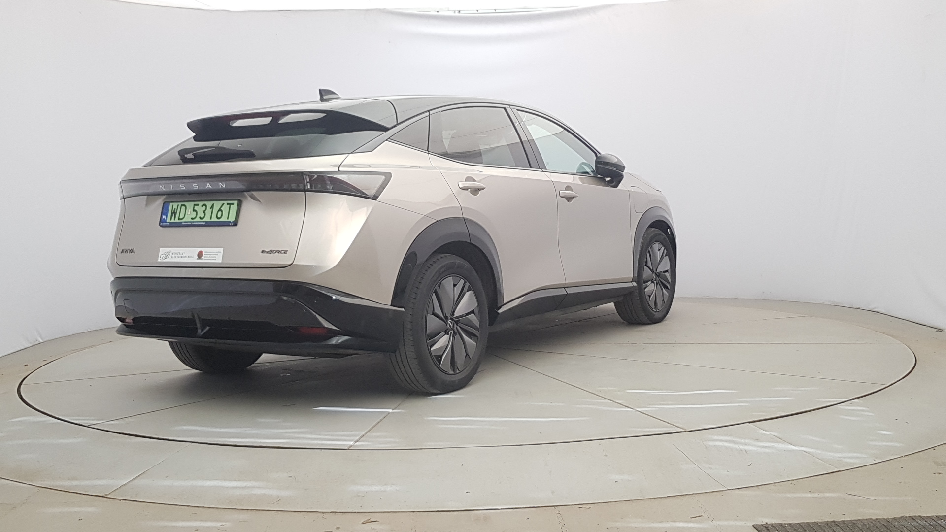 Nissan Ariya