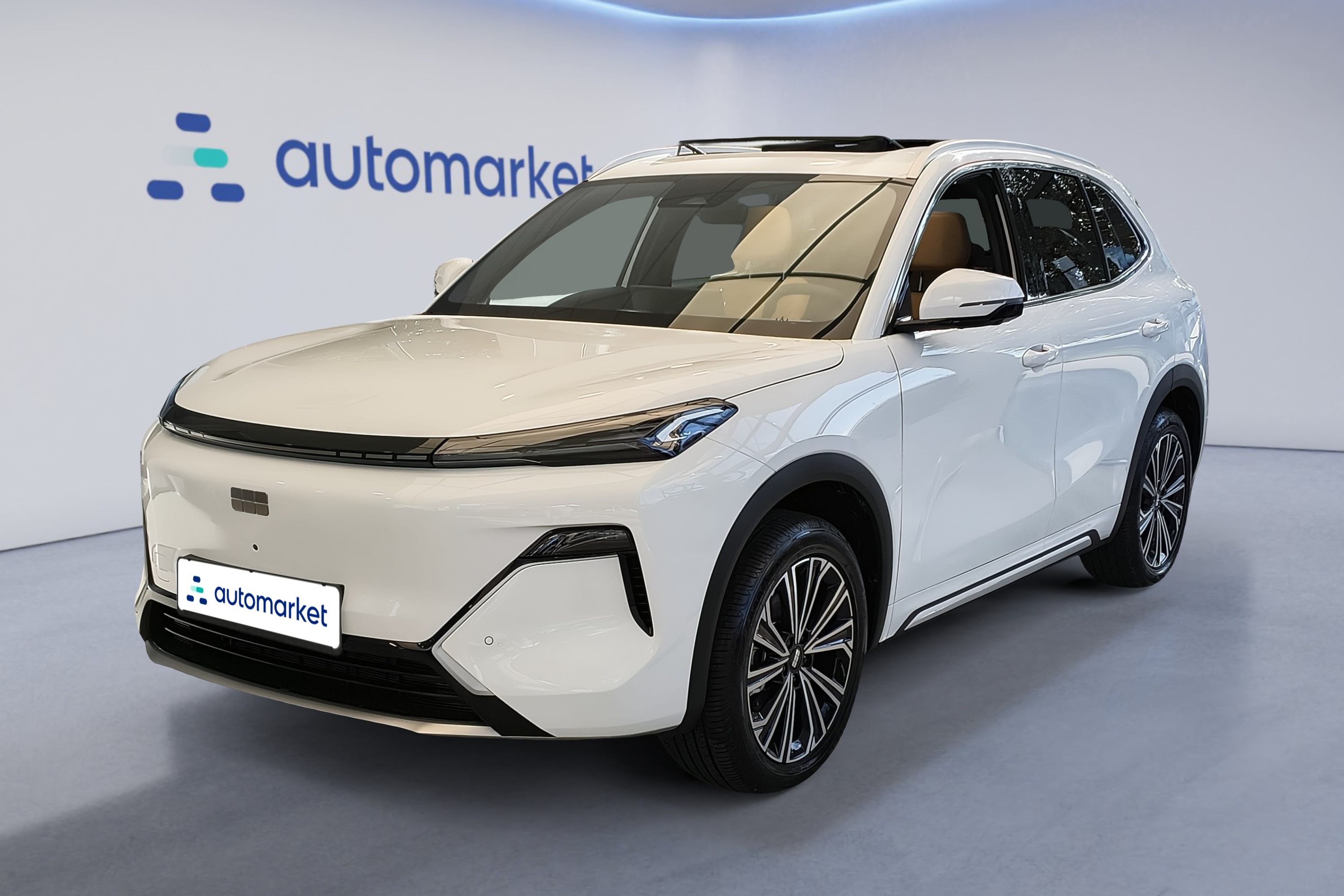 Geely Starray