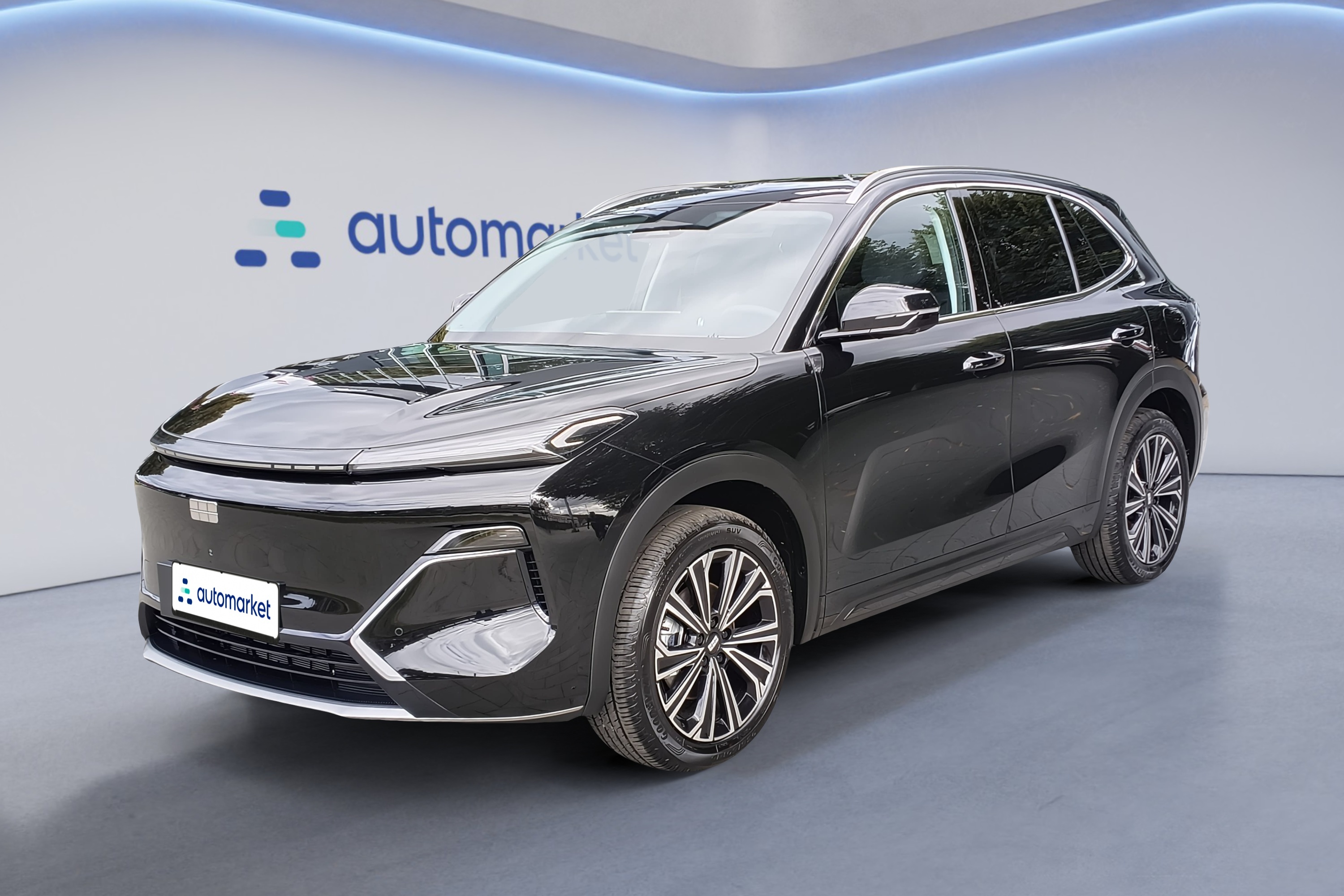 Geely Starray