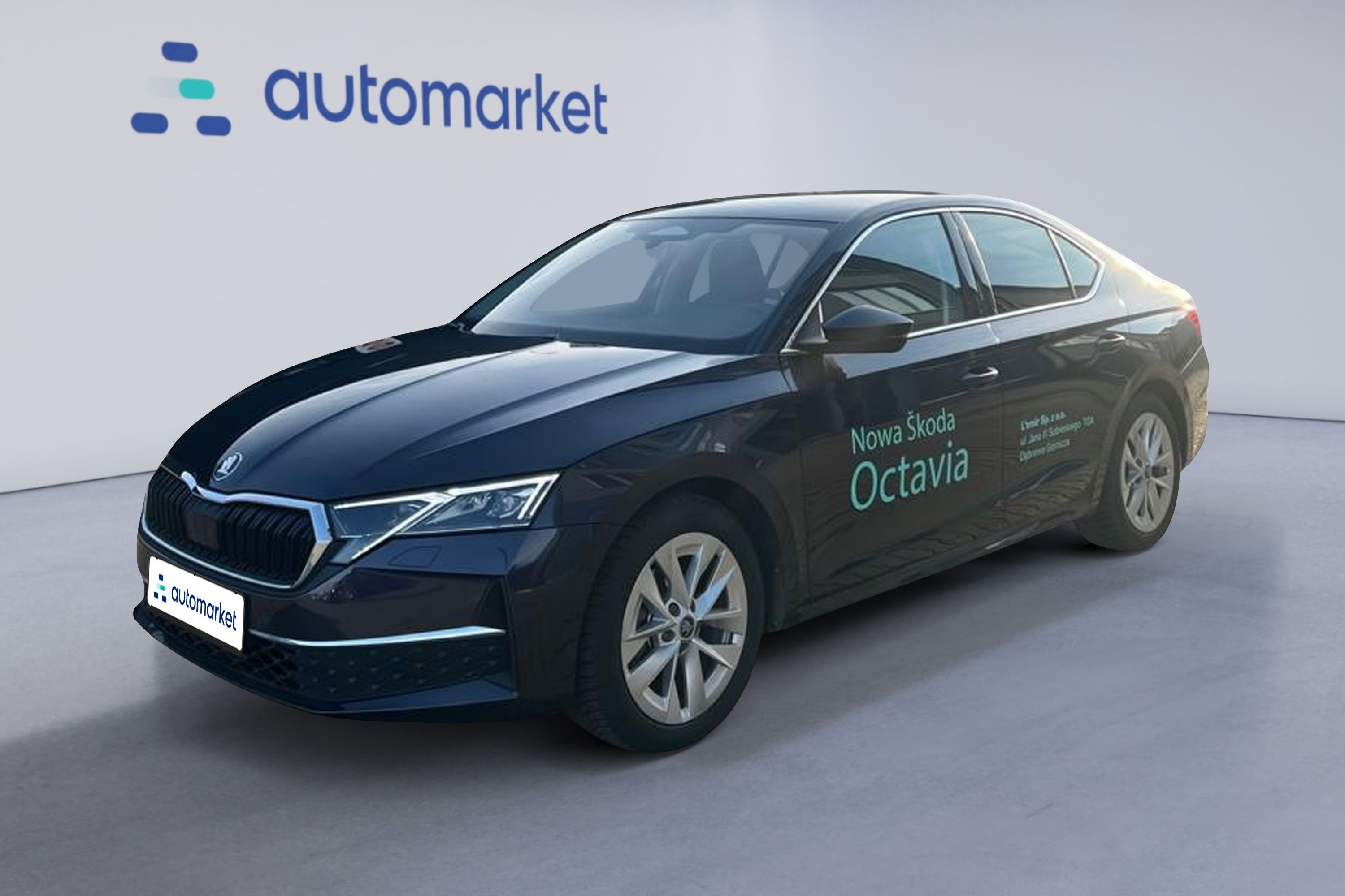 Skoda Octavia — Automarket