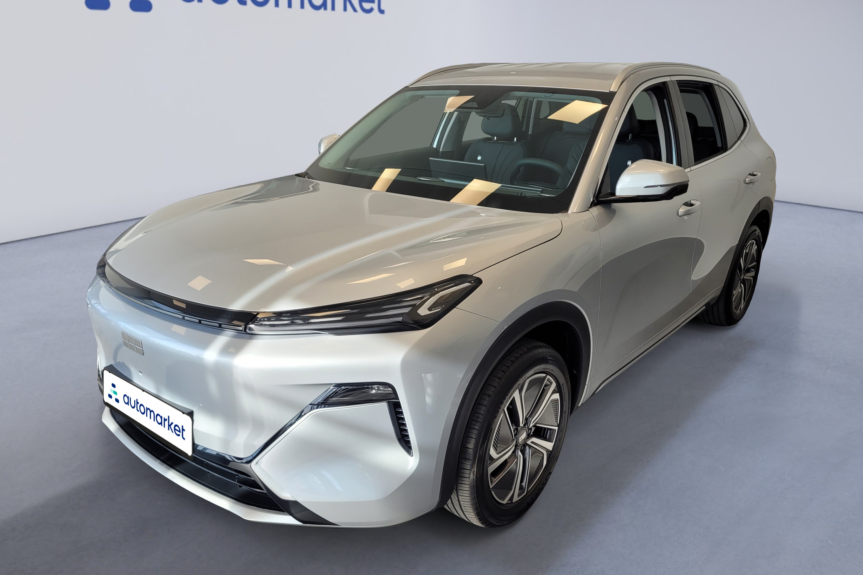 Geely Starray