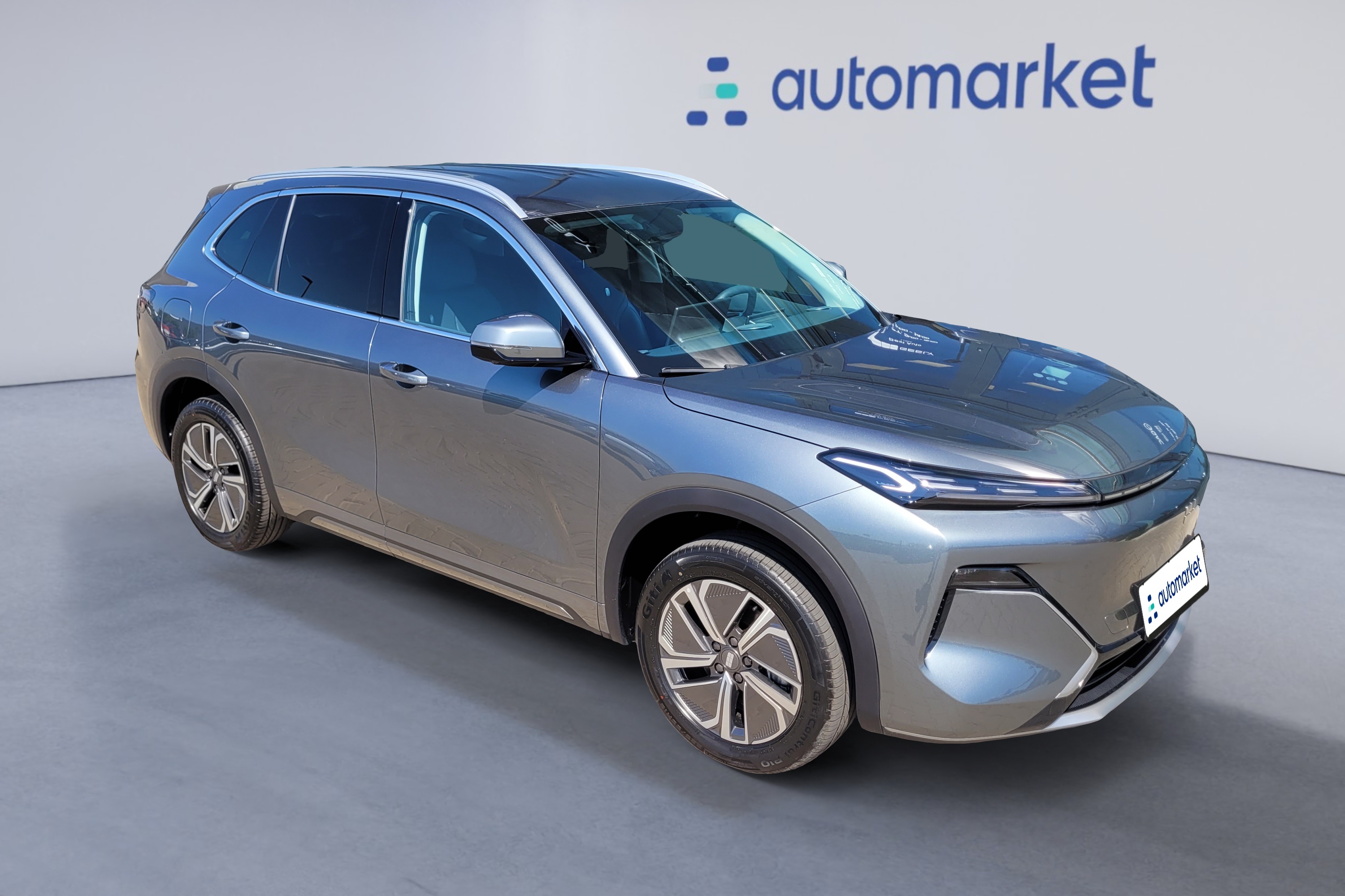 Geely Starray