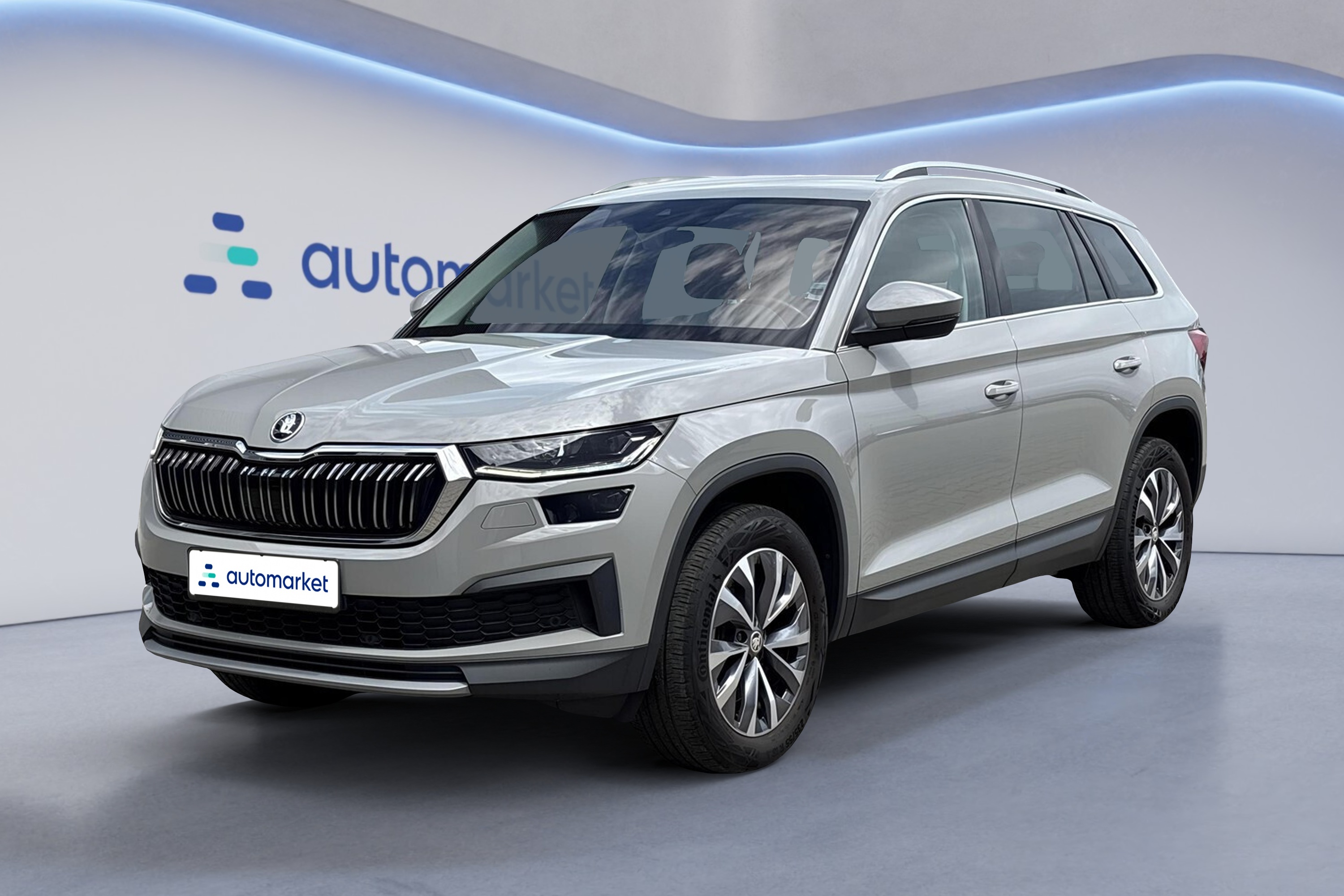 Skoda Kodiaq — Automarket