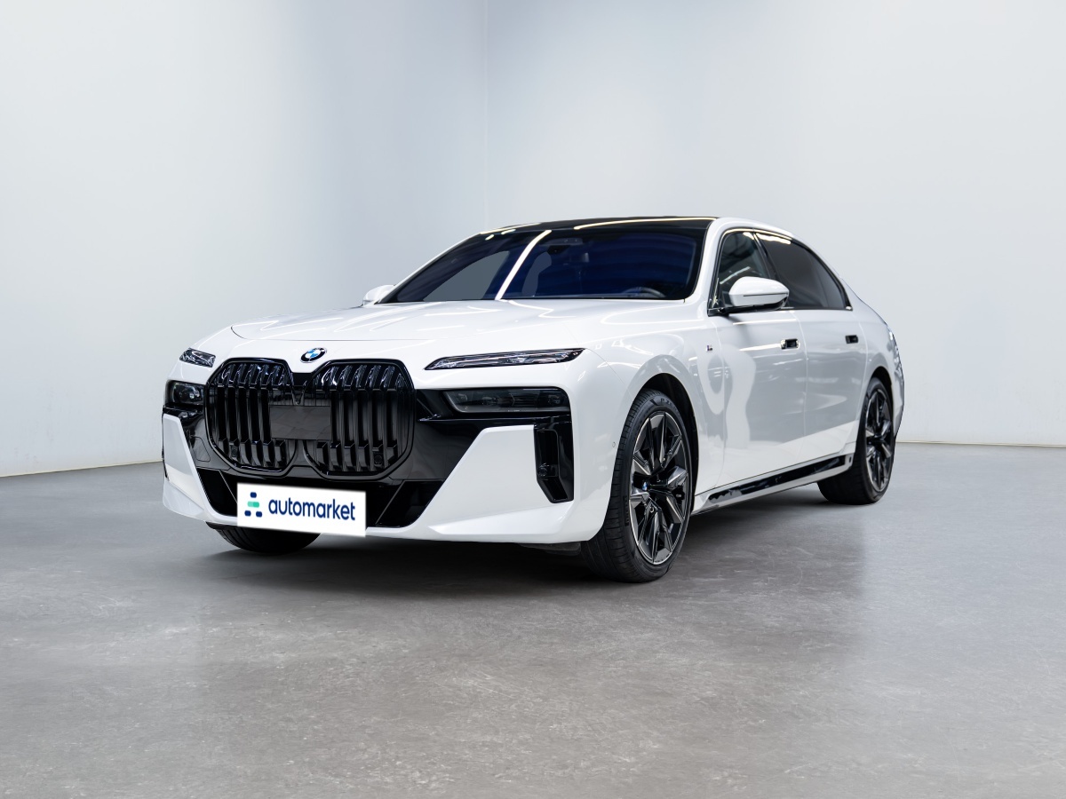 BMW Seria 7