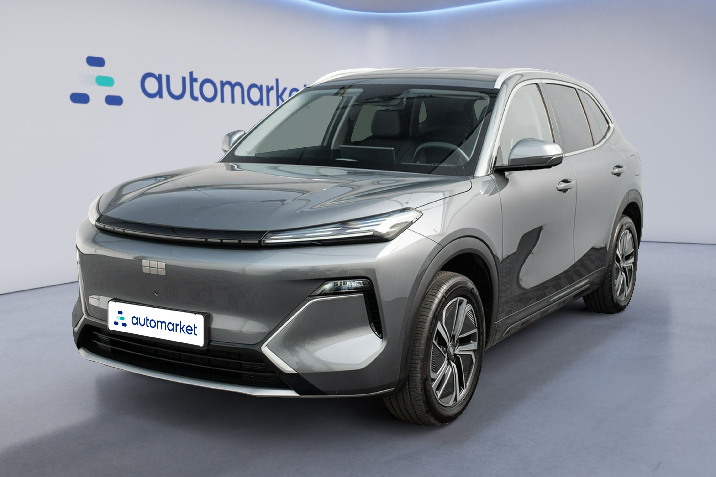 Geely Starray
