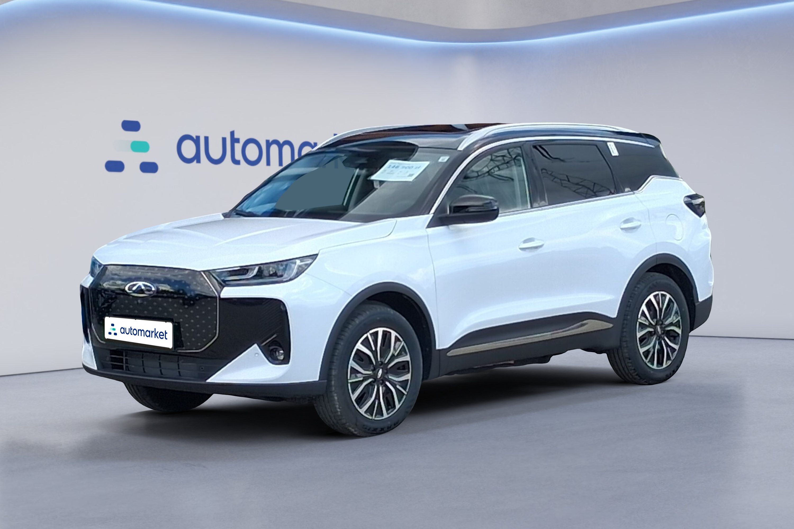 Chery Tiggo 7
