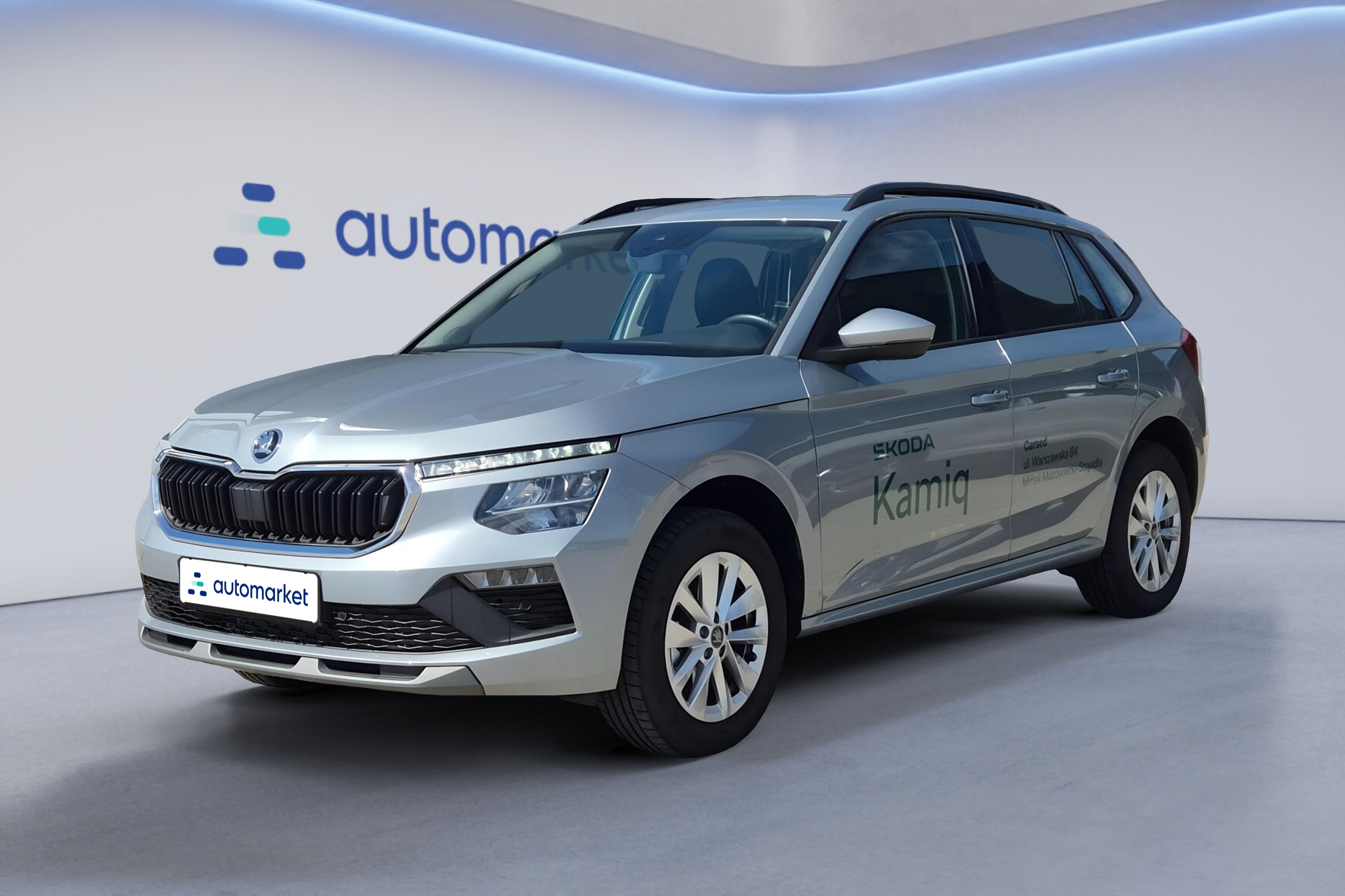 Skoda Kamiq