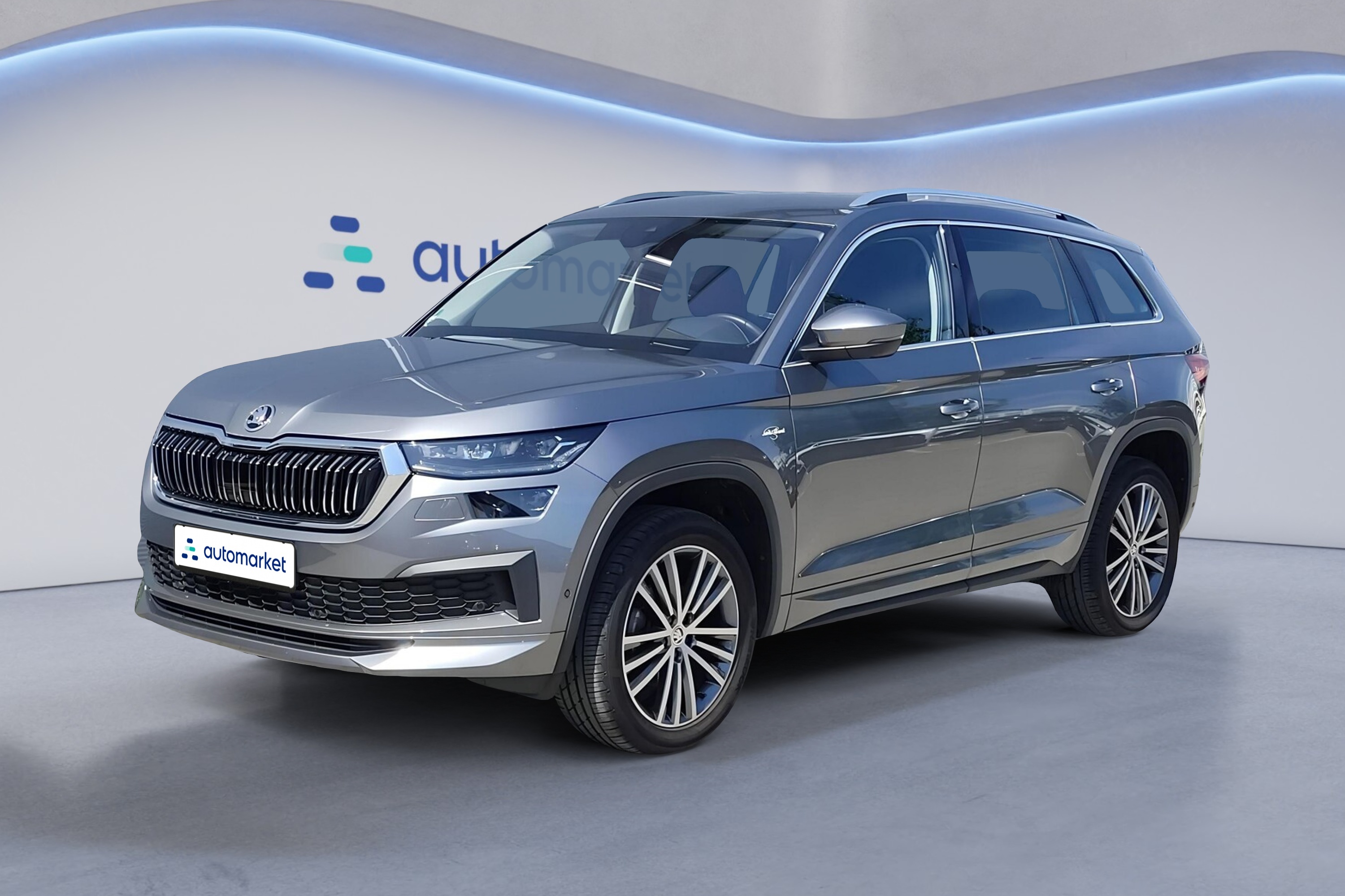 Skoda Kodiaq — Automarket