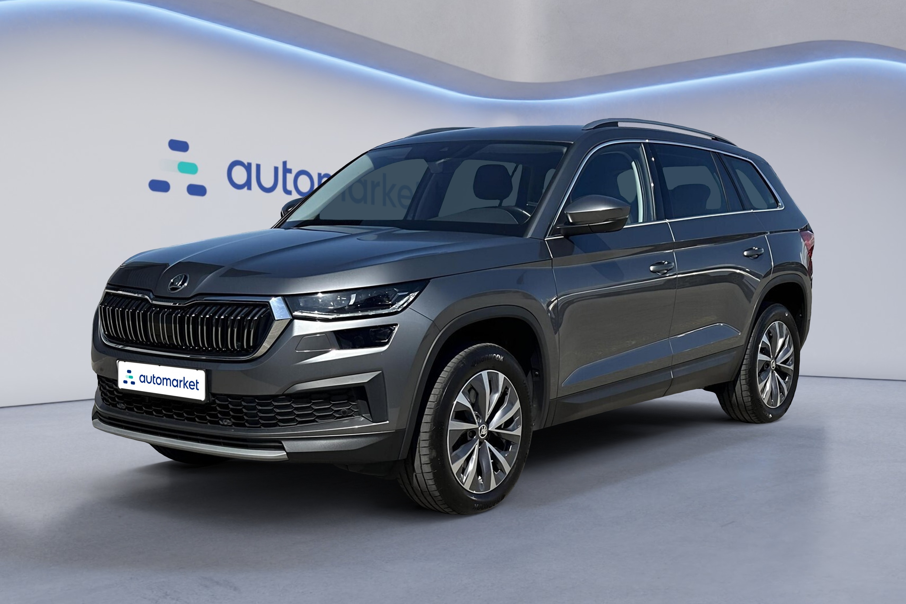 Skoda Kodiaq — Automarket