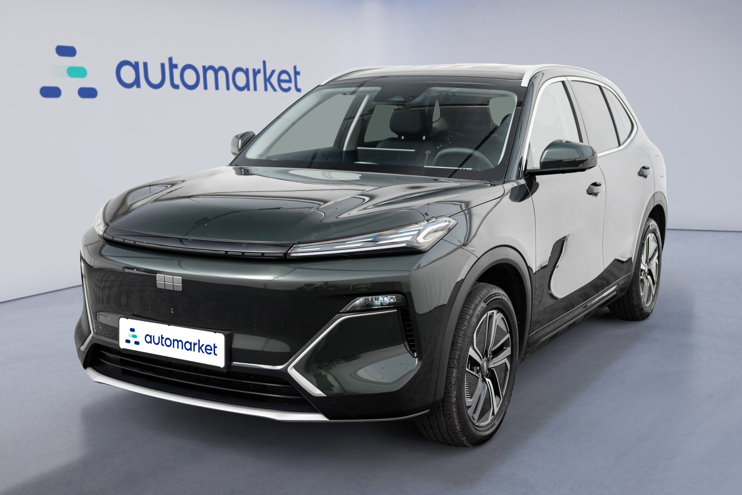 Geely Starray