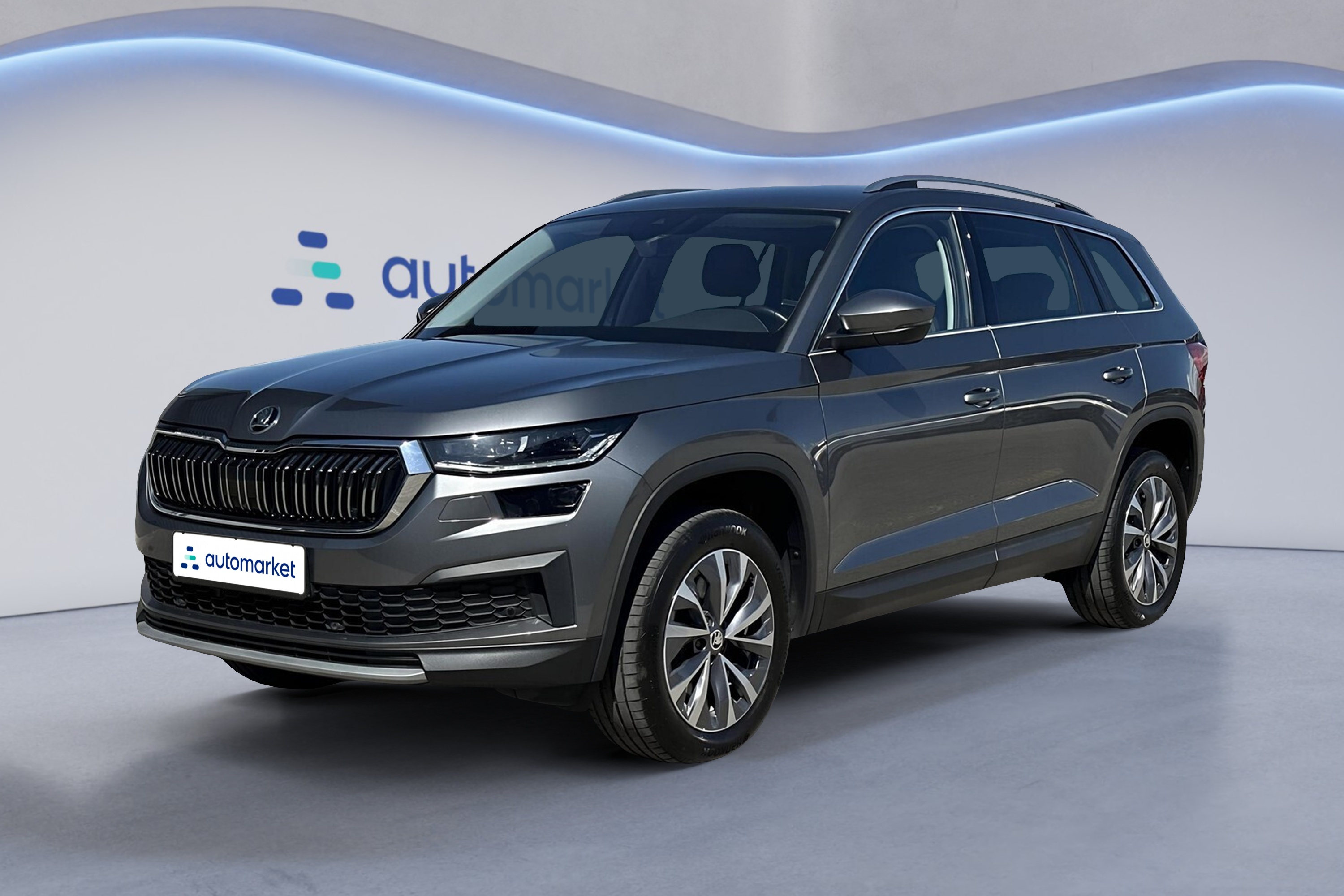 Skoda Kodiaq — Automarket