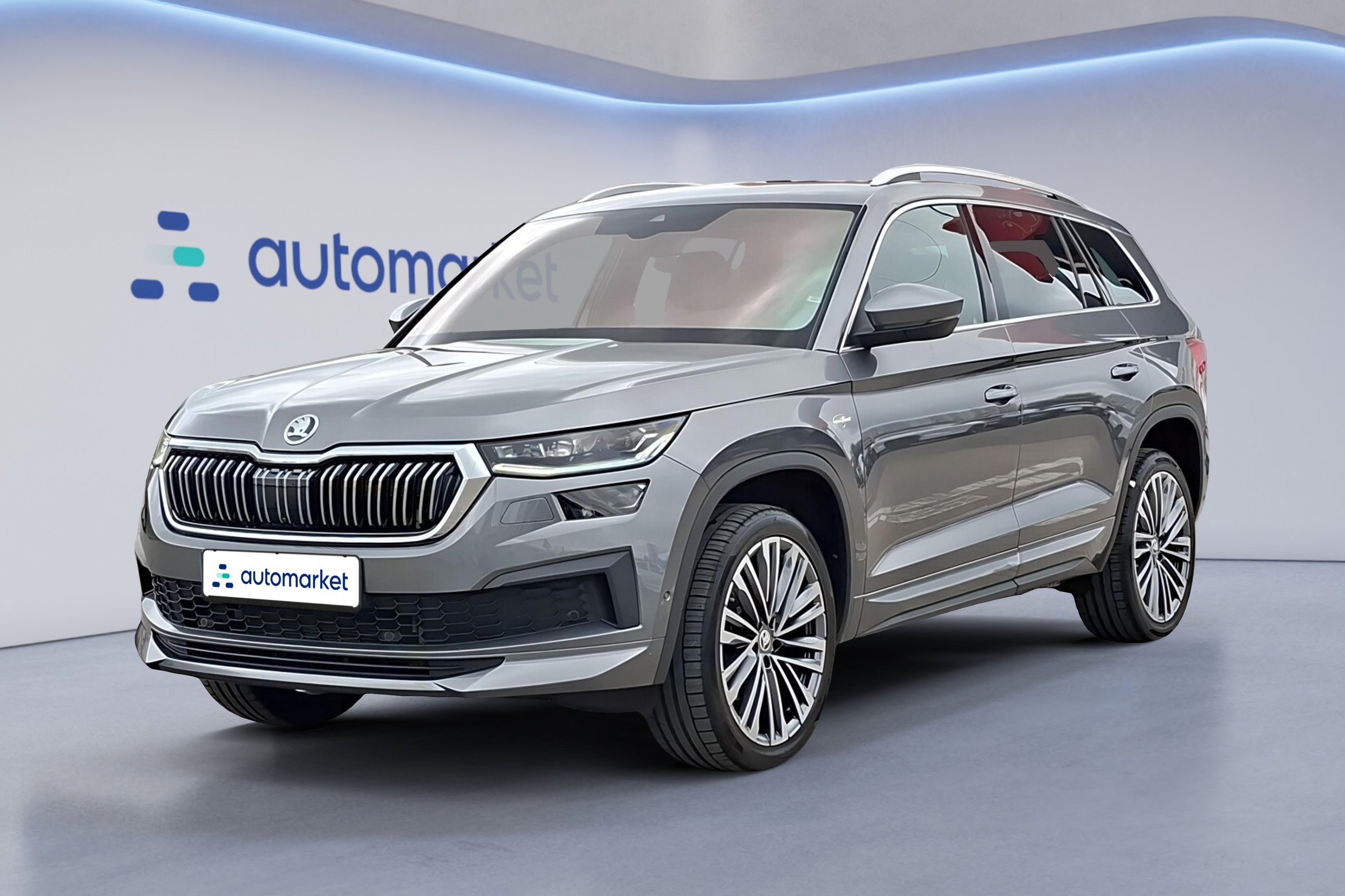 Skoda Kodiaq — Automarket