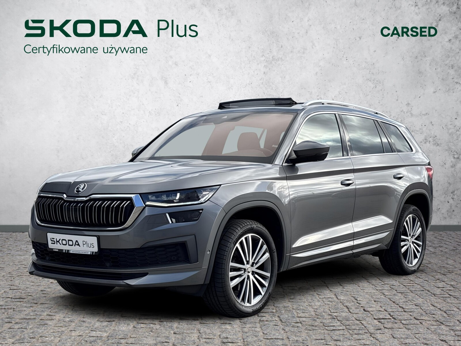 Skoda Kodiaq — Automarket