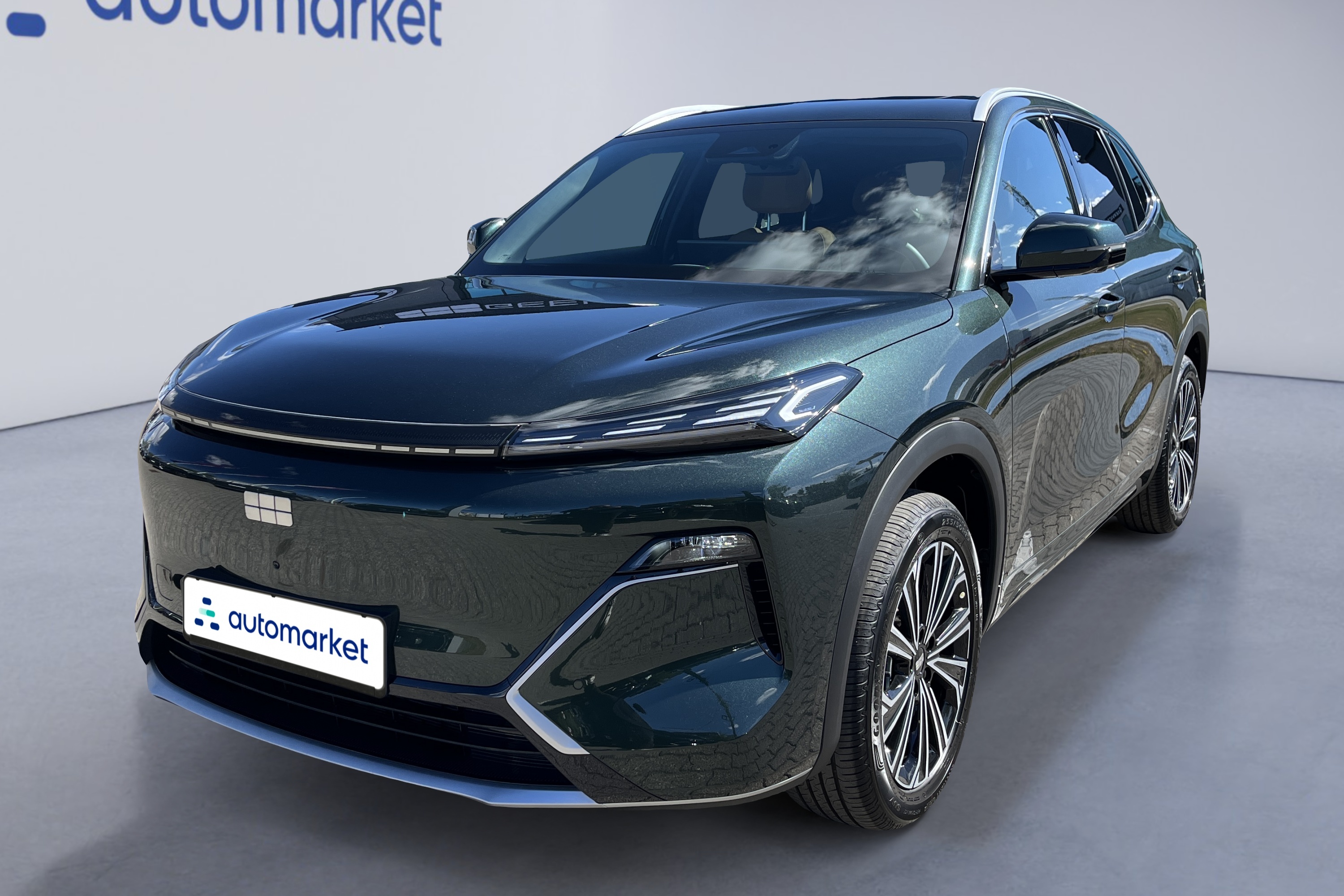 Geely Starray