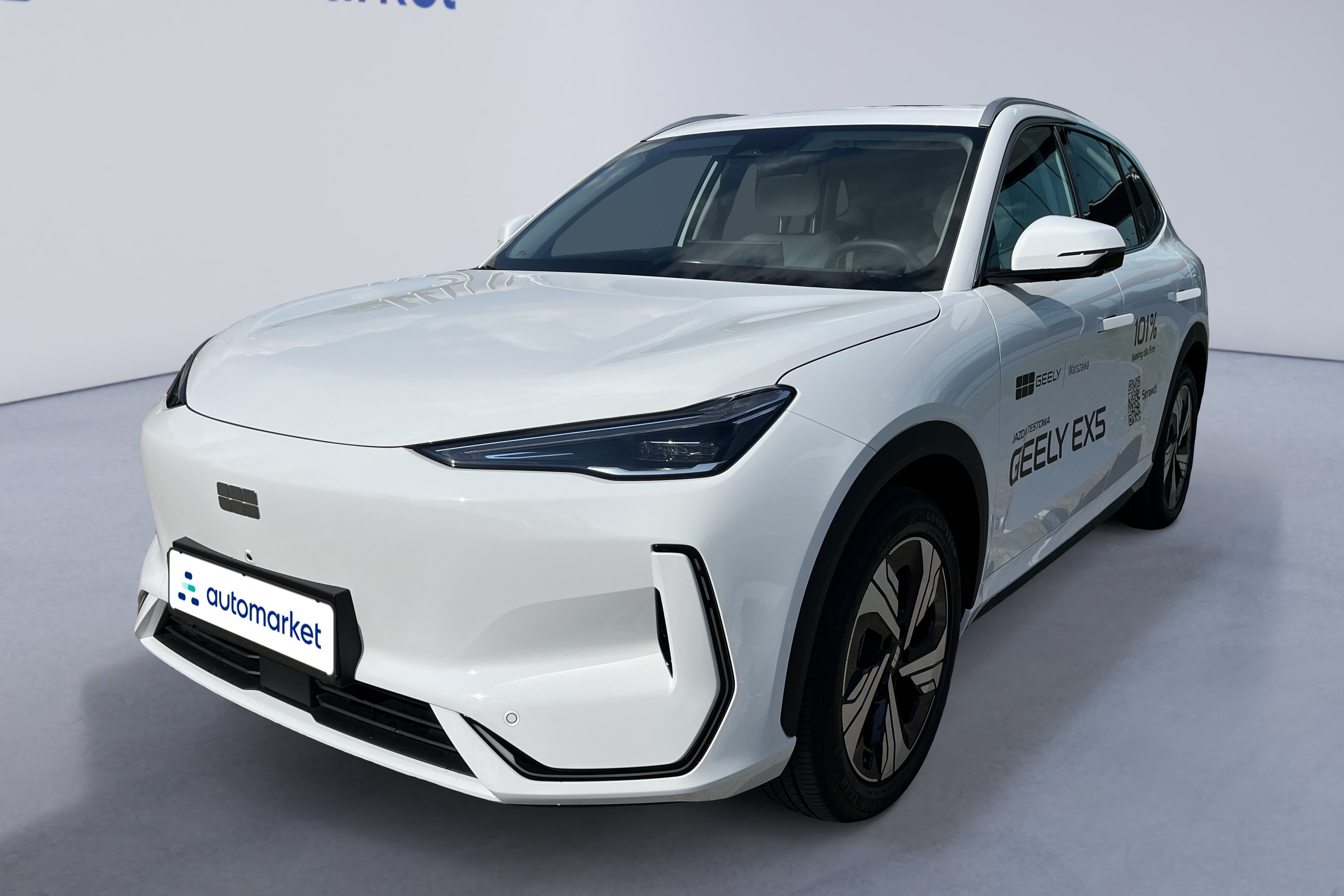 Geely EX5