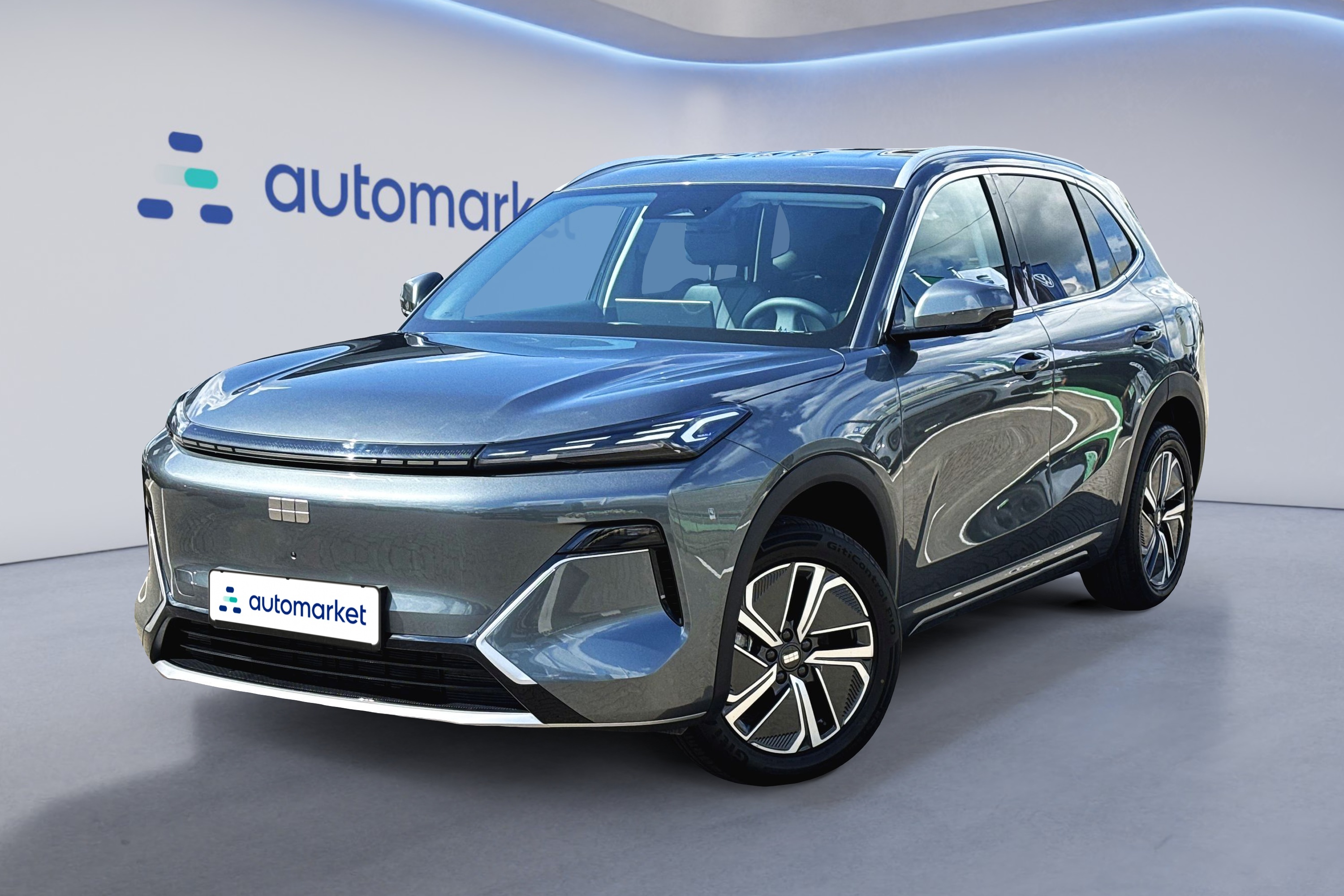 Geely Starray