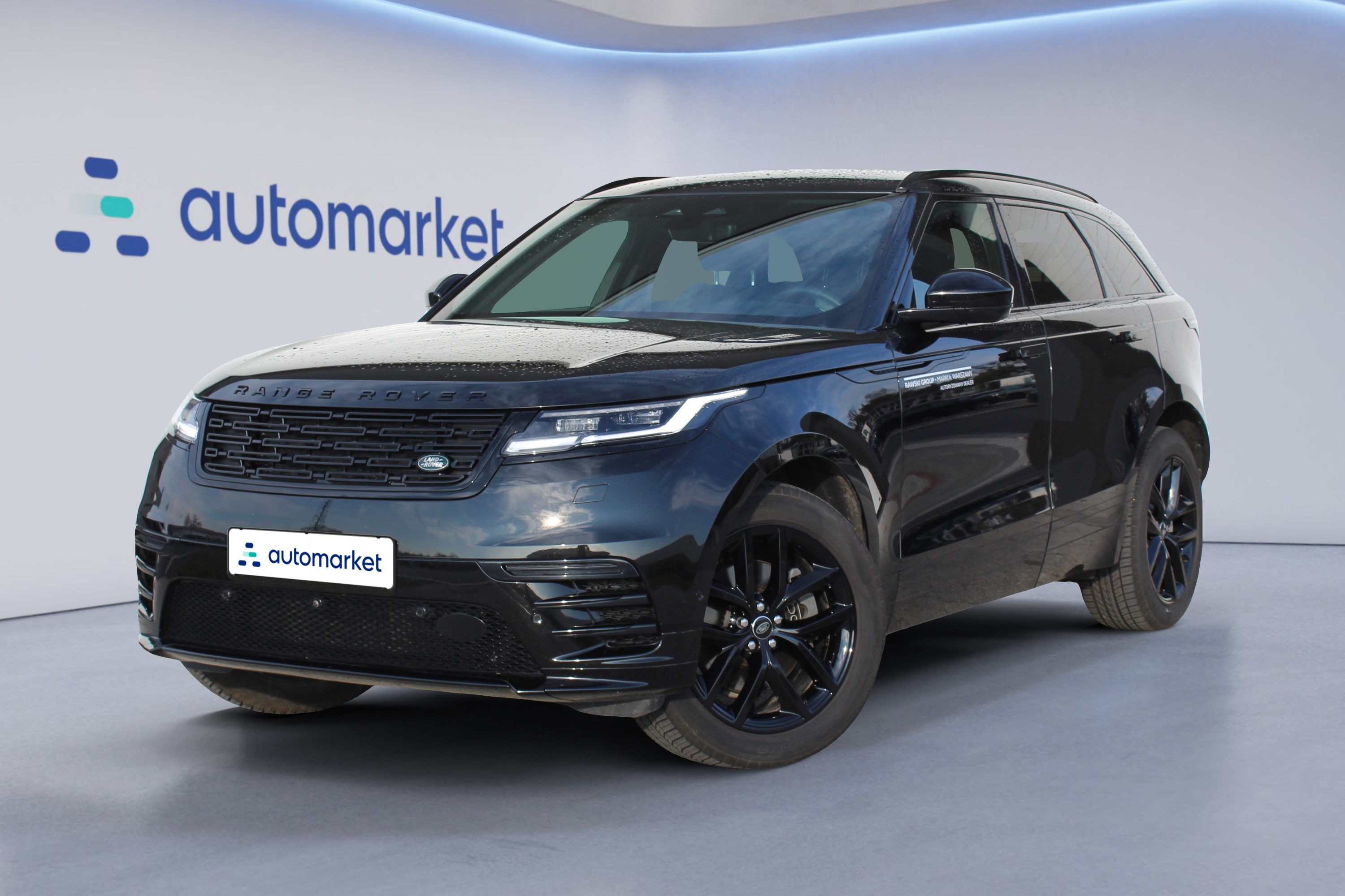 Land Rover Range Rover Velar