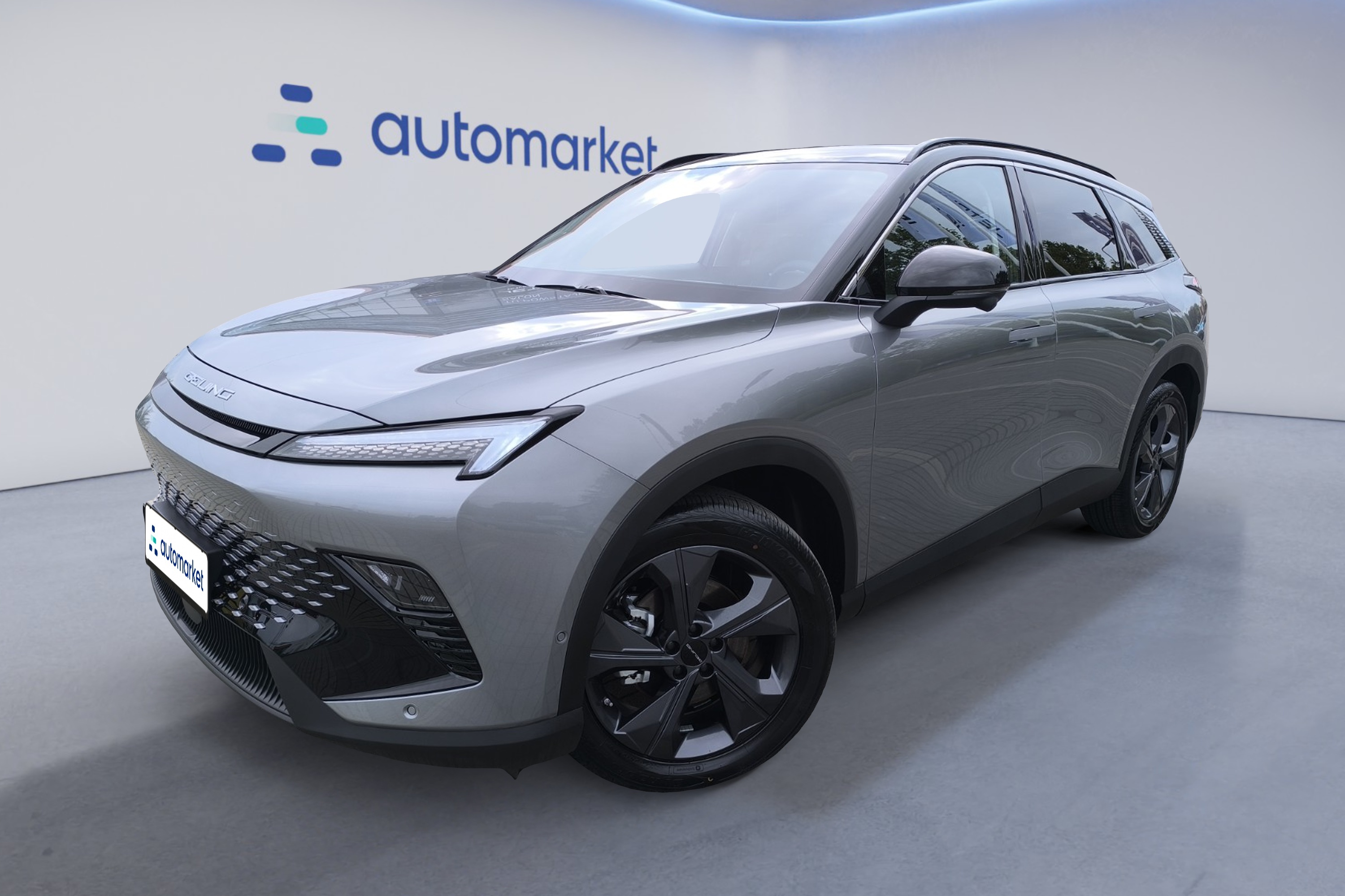 BAIC Beijing 5