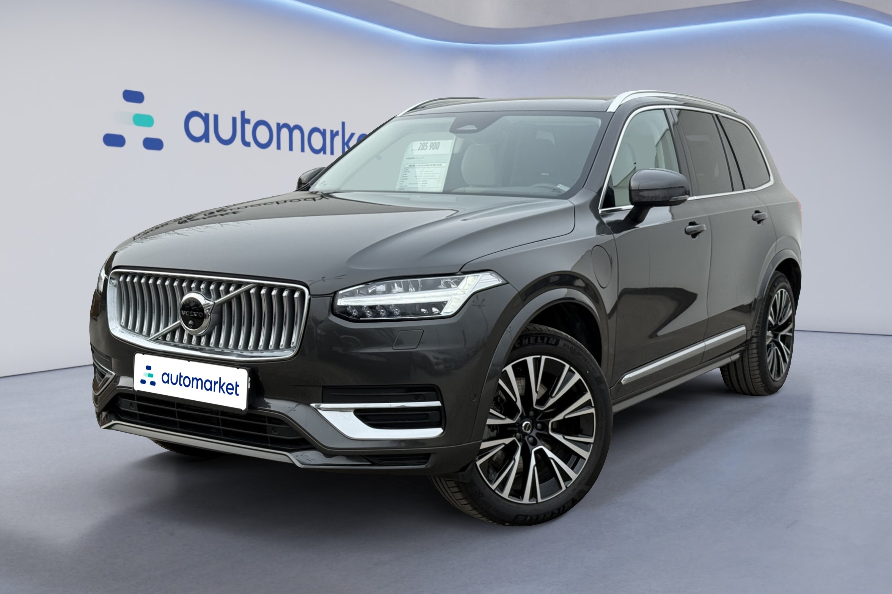 Volvo XC90 — Automarket
