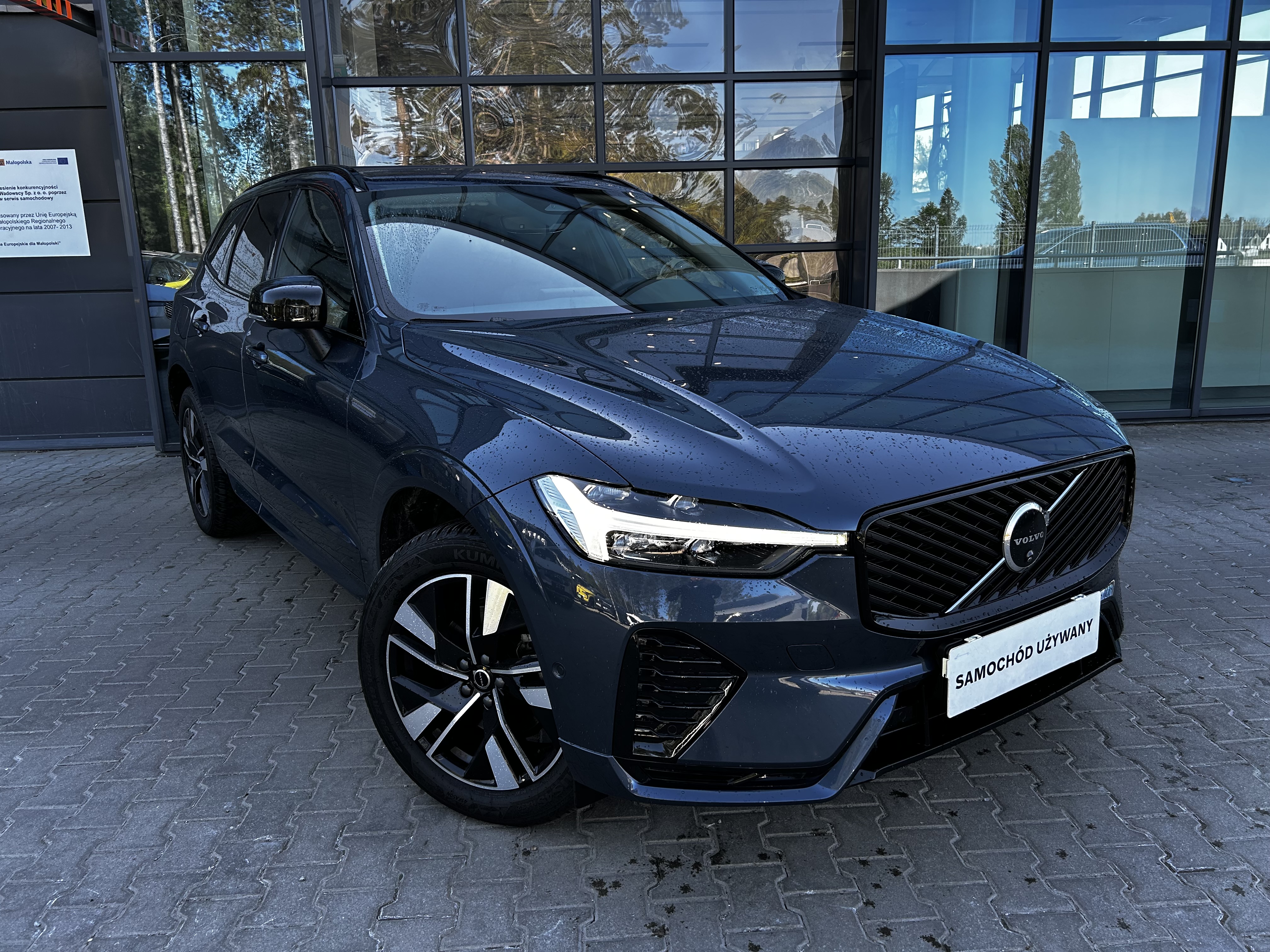 Volvo XC60 — Automarket