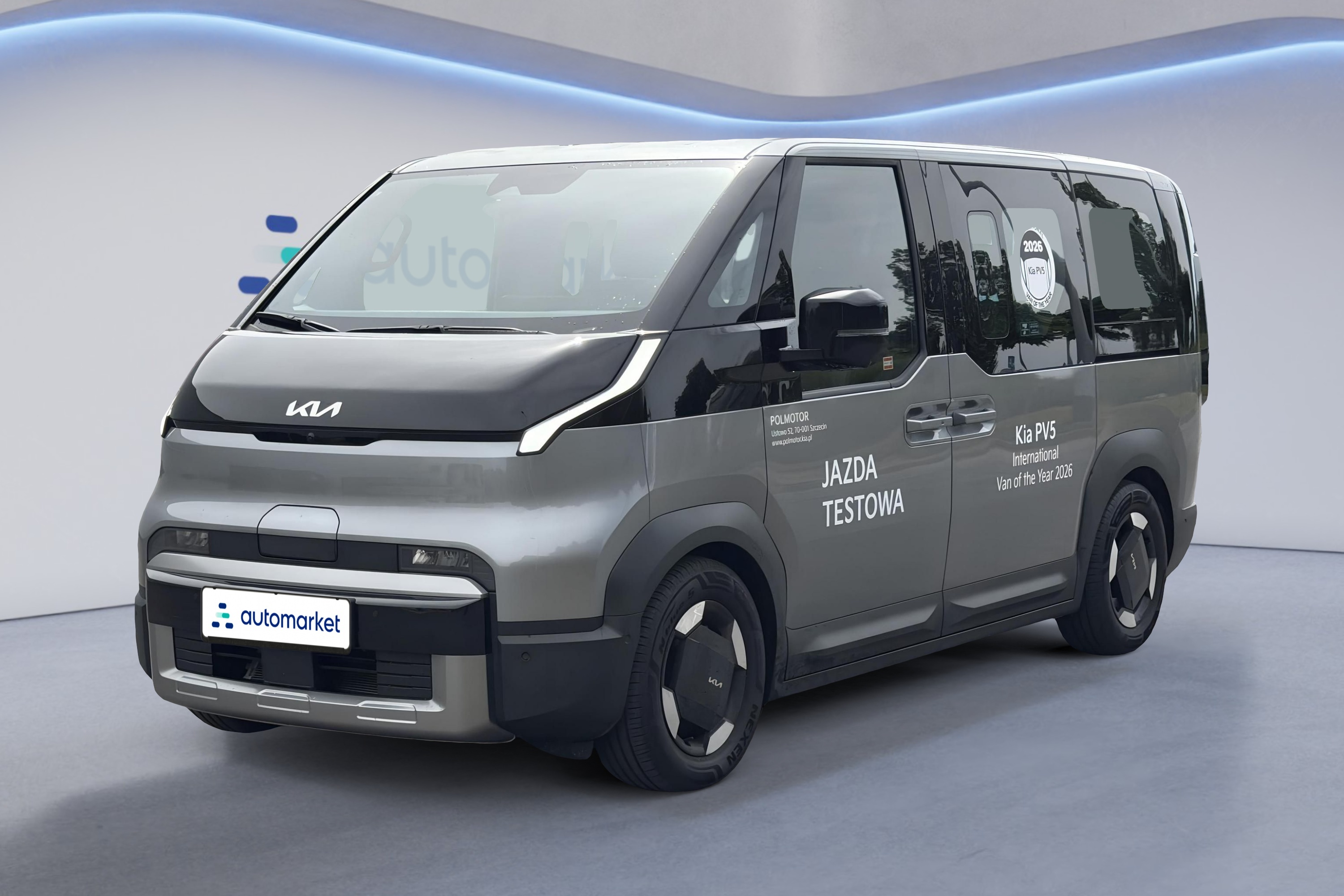 Kia PV5