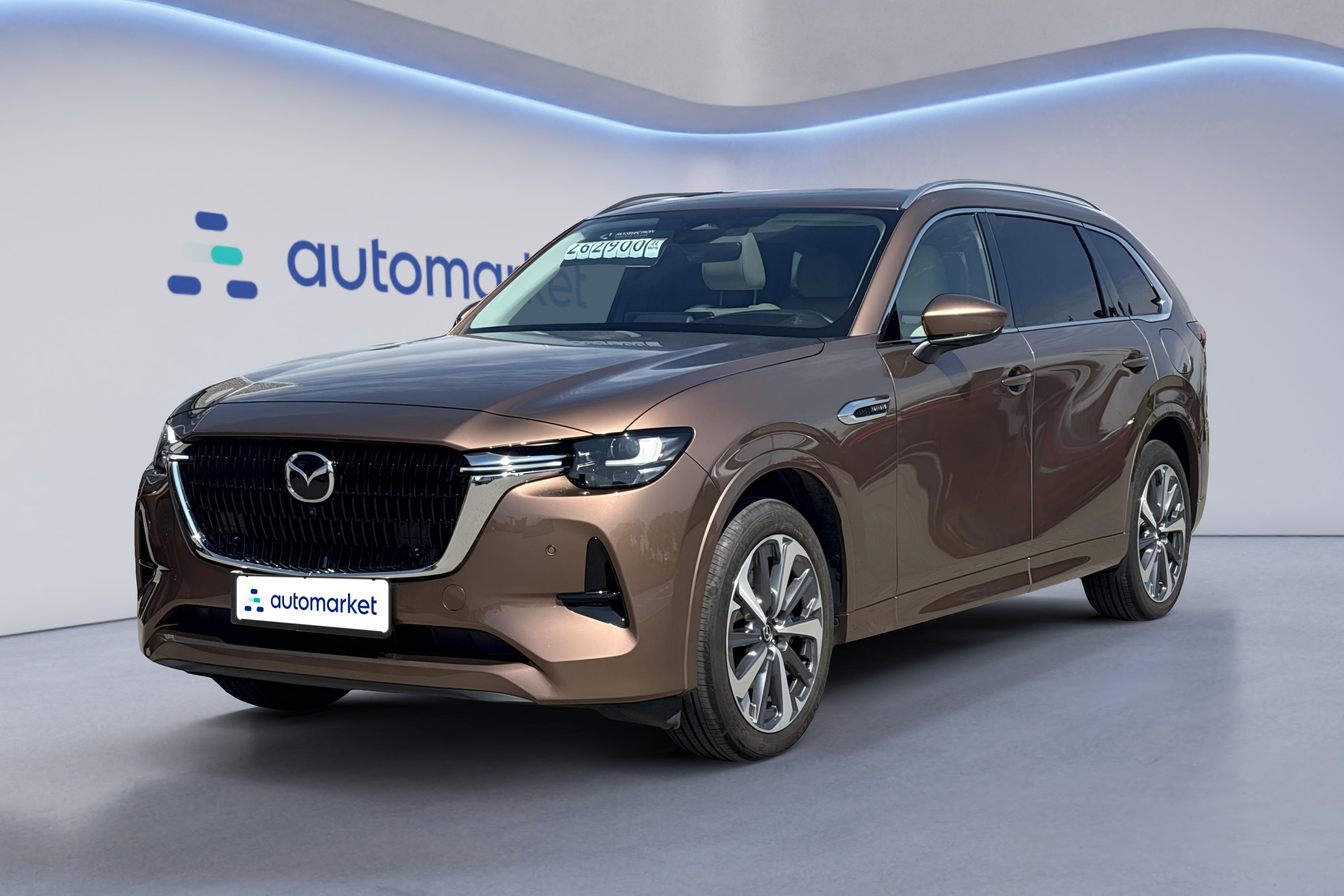 Mazda CX-80 — Automarket
