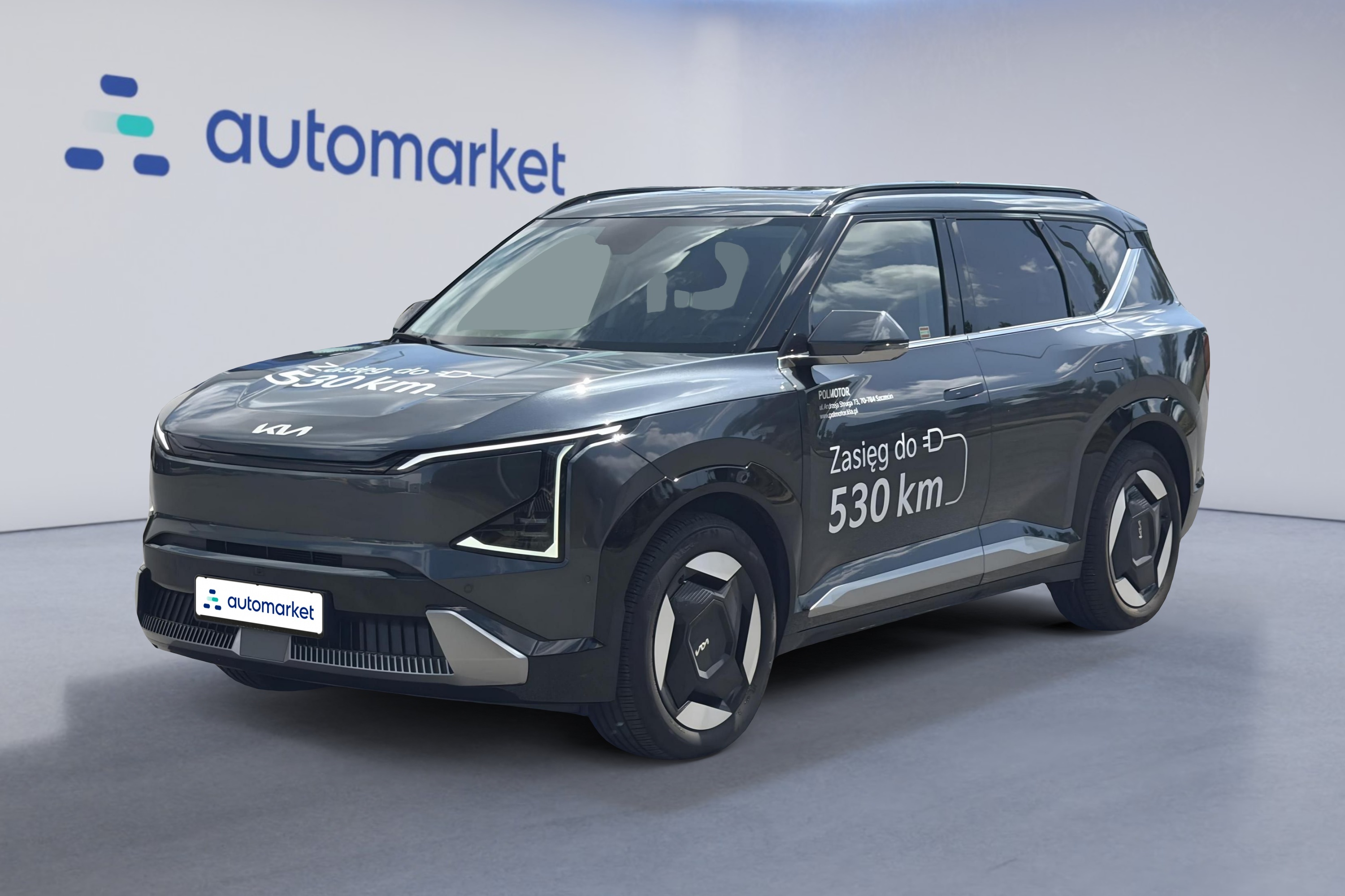Kia EV5