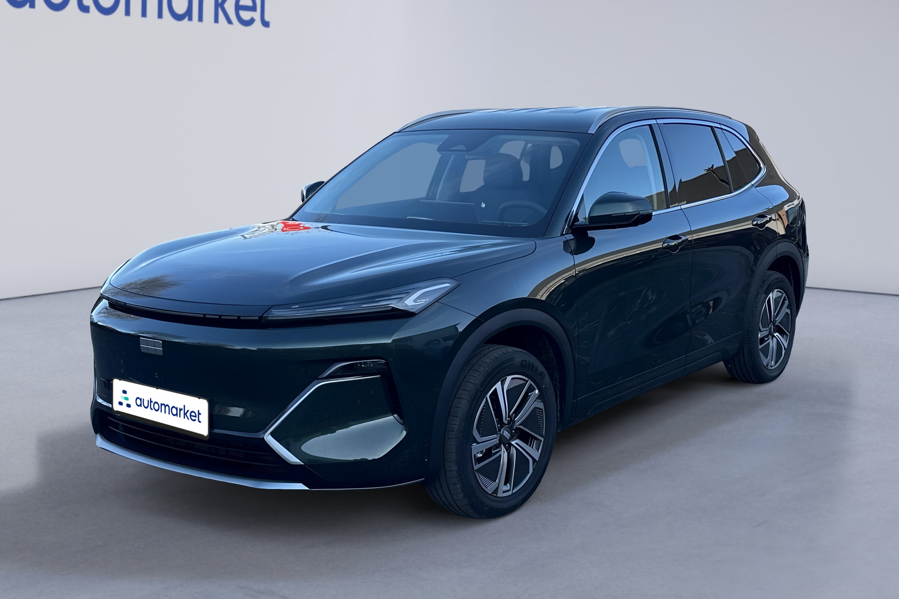 Geely Starray