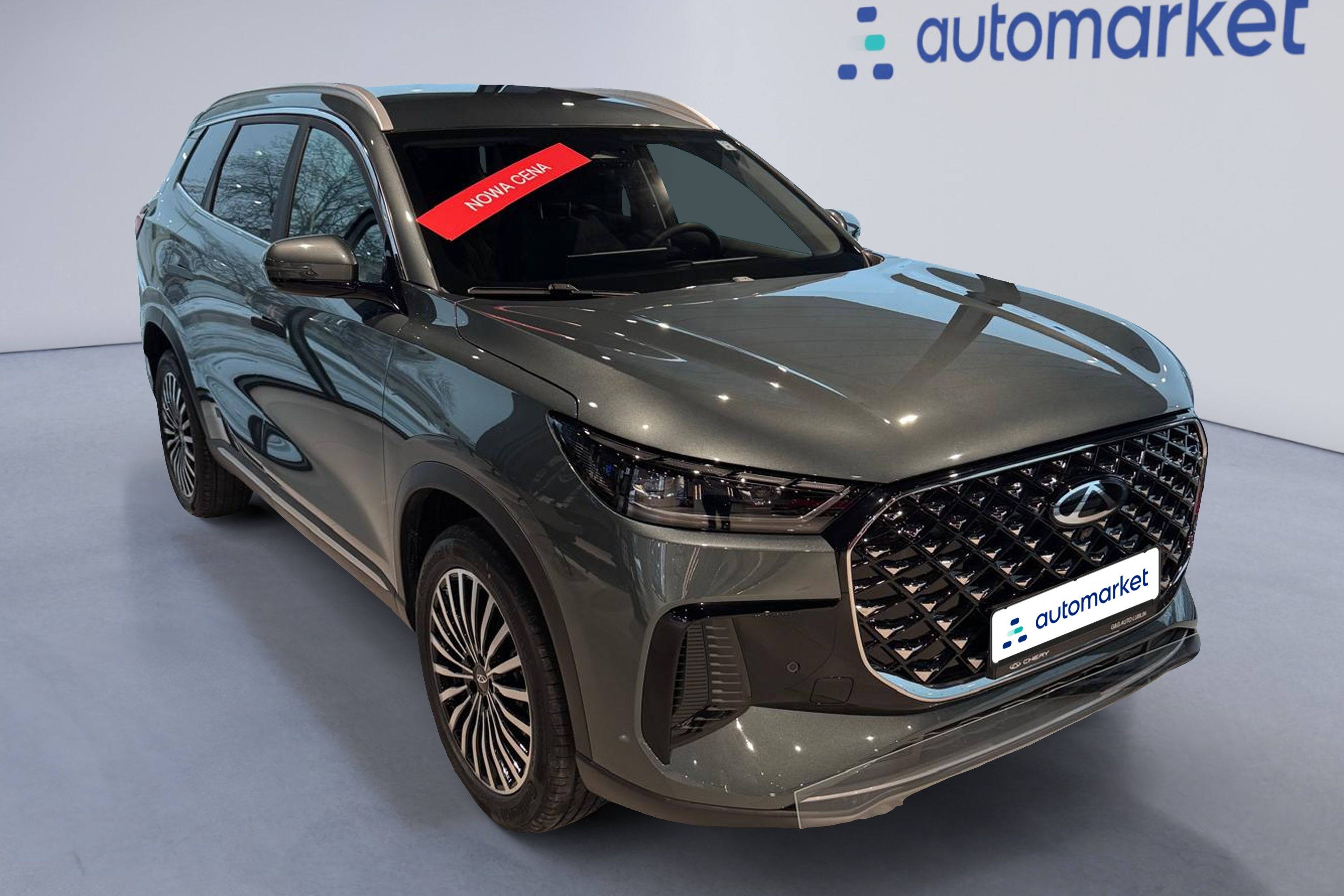 Chery Tiggo 8
