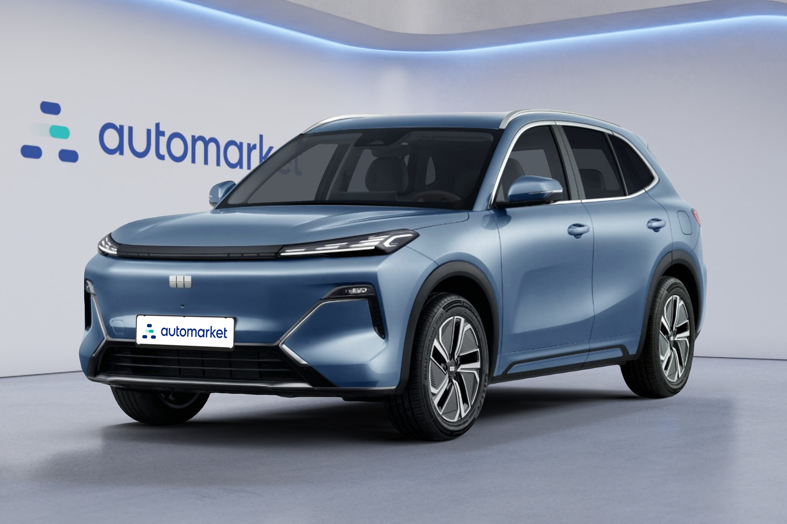 Geely Starray
