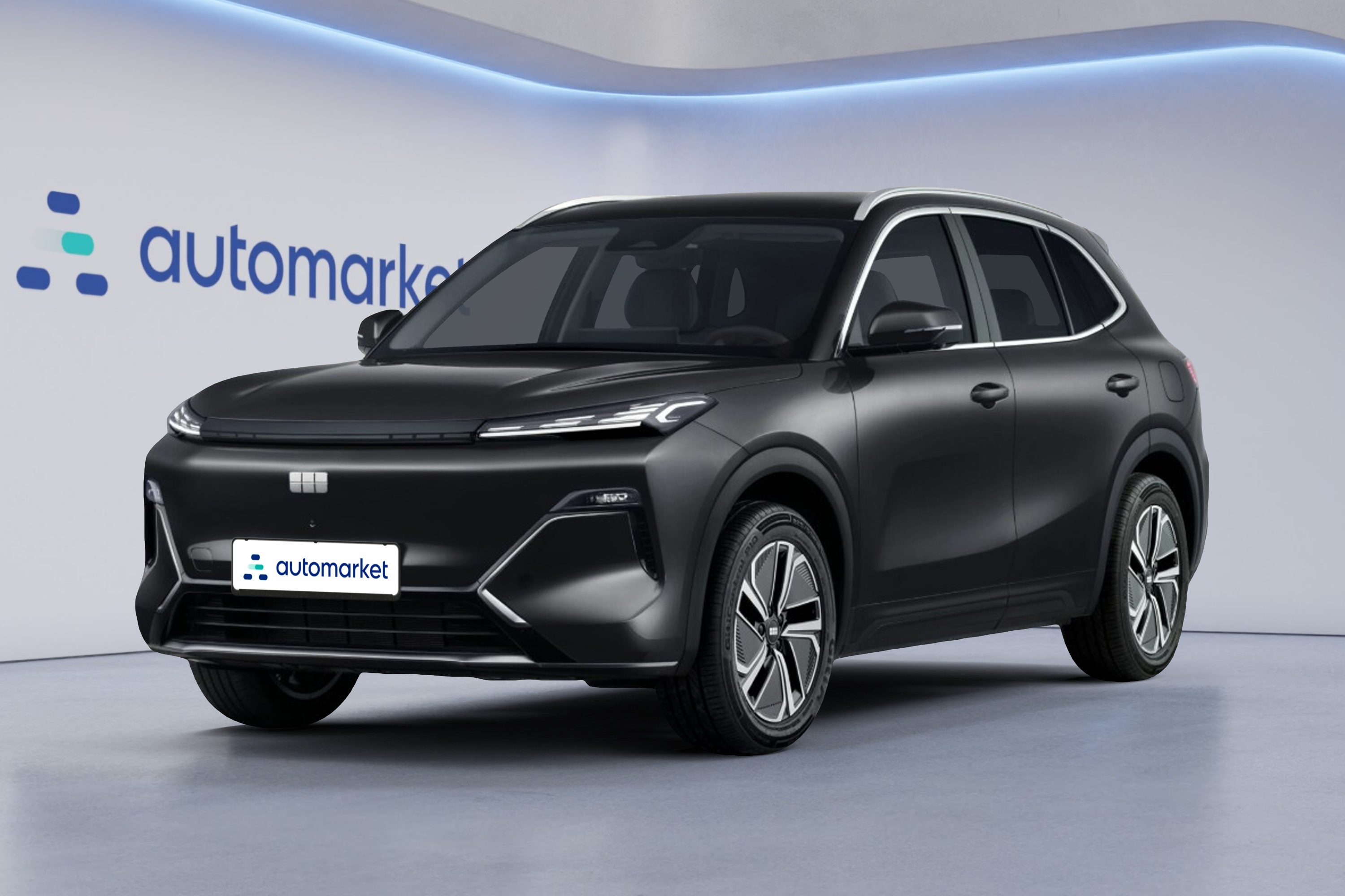 Geely Starray